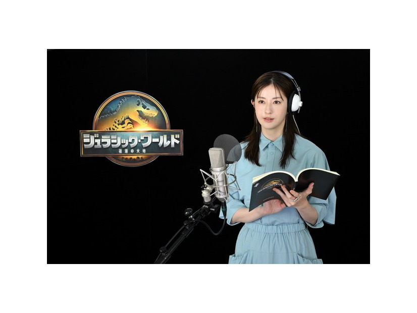 『ジュラシック・ワールド／復活の大地』©2025 Universal Studios. All Rights Reserved.