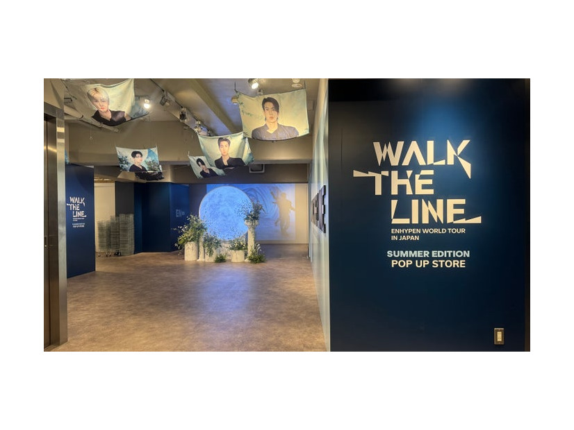「ENHYPEN WORLD TOUR ‘WALK THE LINE’ IN JAPAN -SUMMER EDITION- POP UP STORE」（P）&（C） BELIFT LAB Inc.