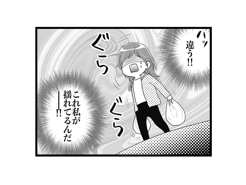 生理の変化、むくみ、めまい…どんどん強まる「更年期症状」。芽生えた気持ちの変化とは？【100人の更年期 #５】