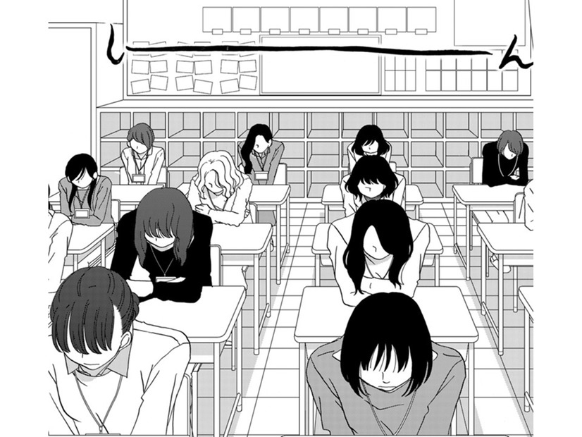 いよいよPTAの地獄「行事委員」決め【PTAのとも #４】