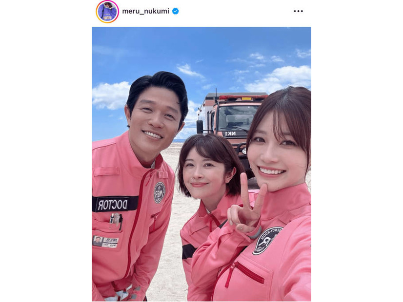 めるる、沖縄で撮影された『TOKYO MER』メンバーとの笑顔SHOTに「めっちゃ可愛い〜」「沖縄似合う」の声