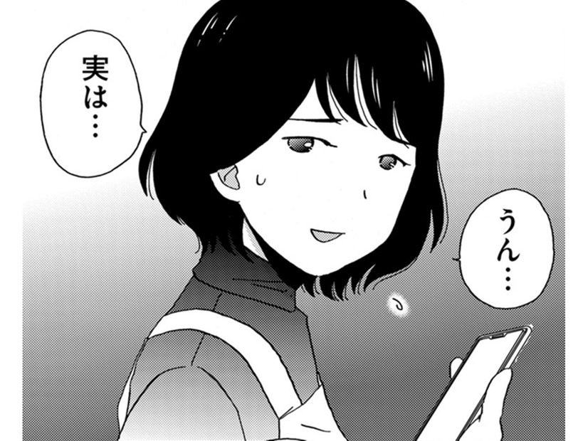 転勤、引っ越し半年でPTA委員…家族の反応は？【PTAのとも #10】