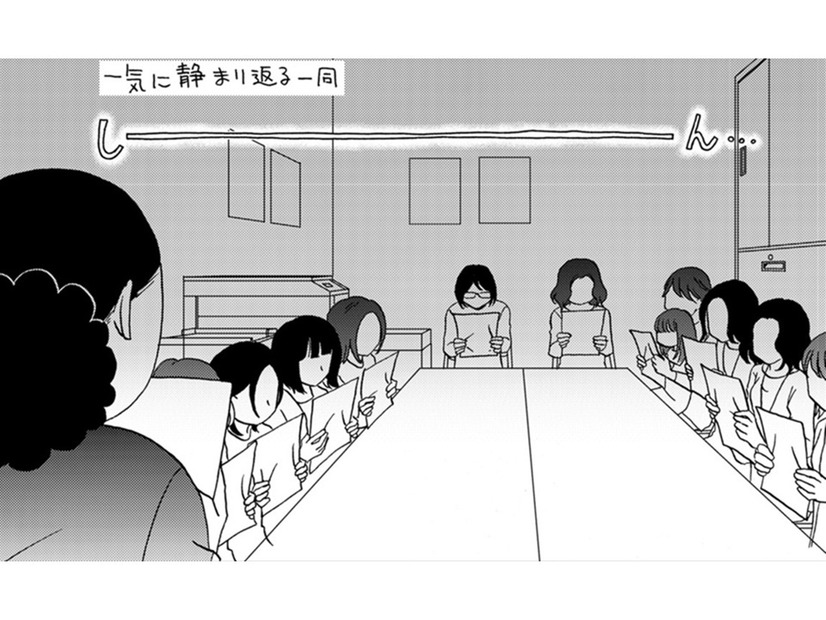 無償のPTA、過密スケジュールに絶句…【PTAのとも #14】