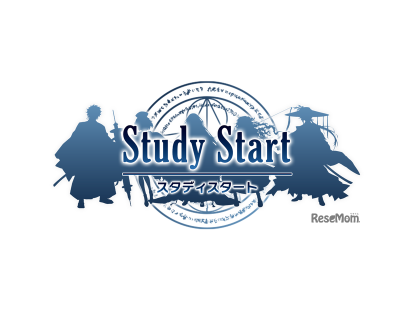 Study Start（スタディスタート）
