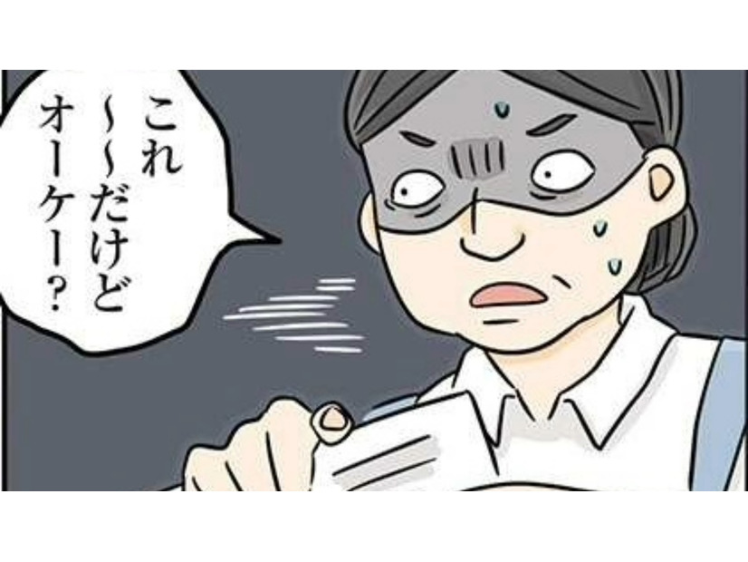 ネットで、現地で。時には流れに身を任せ…。「指さしオーダー」でおいしいものをさがす旅は続く【世界思い出旅ごはん  #１】