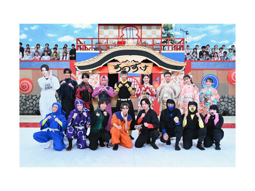 （上段左上から）ラウール、目黒蓮、宮舘涼太、佐久間大介、岩本照、新木優子、山里亮太、藤田ニコル、若林有子アナウンサー（下段左から）渡辺翔太、深澤辰哉、阿部亮平、向井康二、中村倫也、ワルスケ集団（C）TBS