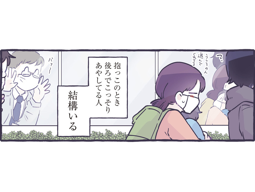 店員さんのお気遣いがハンパない！ 赤ちゃんが寝たすきに食事に行くと…【ちっちゃなやさしさに、今日も救われてます ＃２】