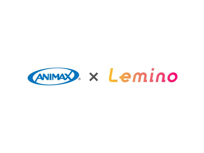 アニマックス×Lemino（提供写真）