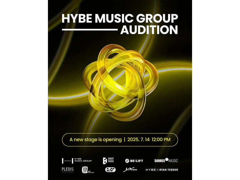 「HYBE」8レーベルによる合同オーディション（提供写真）