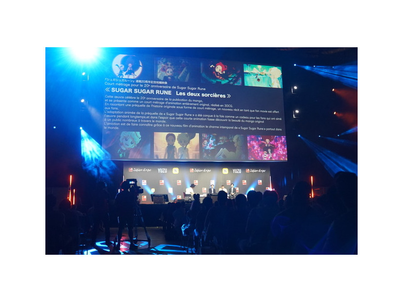 「JAPAN EXPO」スタジオカラー新作短編アニメーション発表イベント　©Moyoco Anno / khara