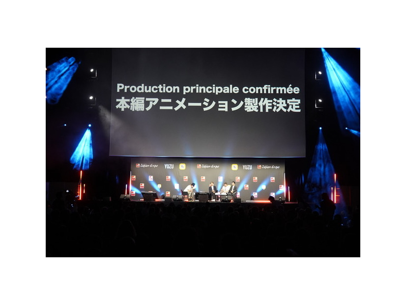 「JAPAN EXPO」スタジオカラー新作短編アニメーション発表イベント　©Moyoco Anno / khara