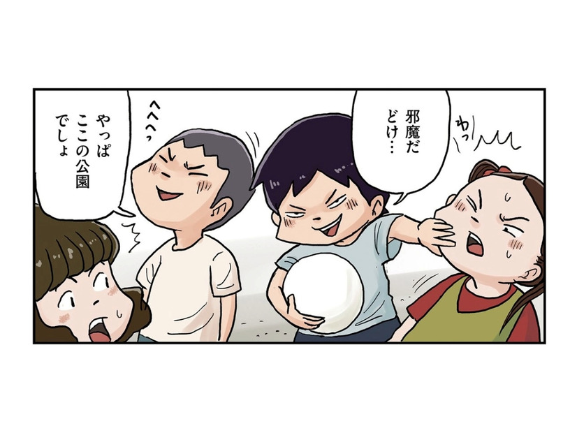 隣の組の男子と公園の縄張り争い。円満に解決するため、相撲で白黒付ける！【しなのんちのいくる２ #11】