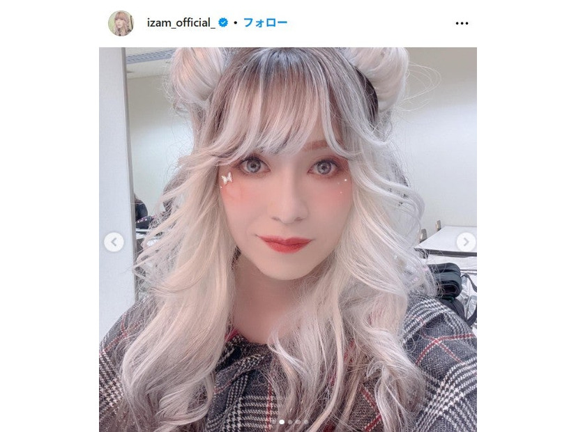 IZAM Instagramより