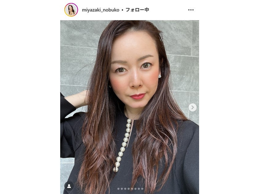宮崎宣子Instagramより宮崎宣子Instagramより