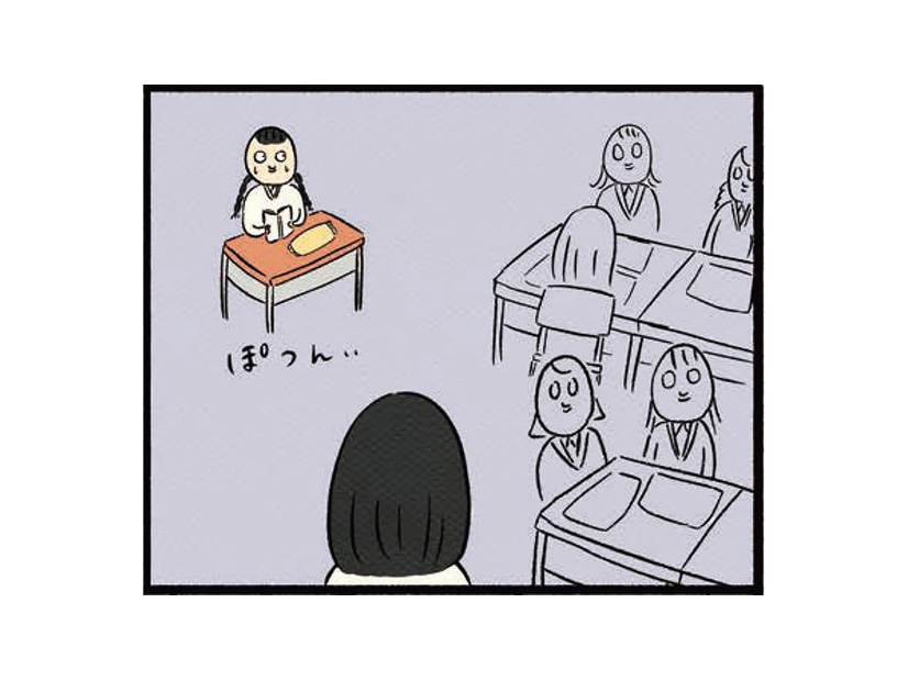 部活の時の堂々としていた彼女とはまるで別人。「大丈夫」と言う彼女の“本心”は…【ボッチだった6ヶ月間 (とその後) ＃17】