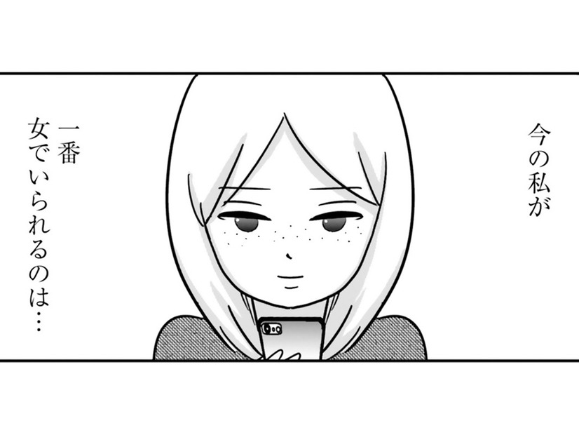夫の前では女として終わってる ？ SNSで過激な投稿を繰り返すアラサー主婦の行く末は…【女はいつまで女ですか? 裏アカ主婦・結衣が堕ちた地獄 #１】