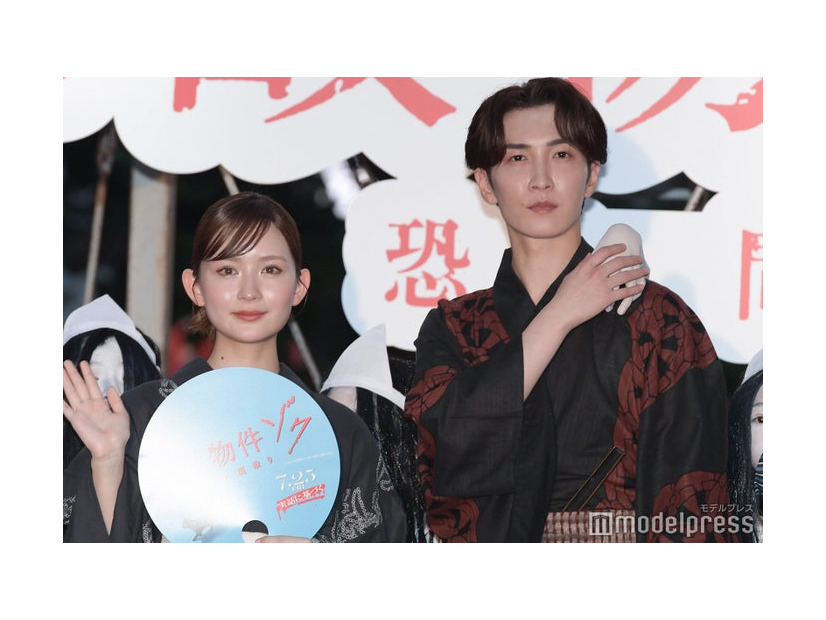 阿部亮平からの差し入れをしっかり覚えていた畑芽育、一瞬忘れていた渡辺翔太（C）モデルプレス