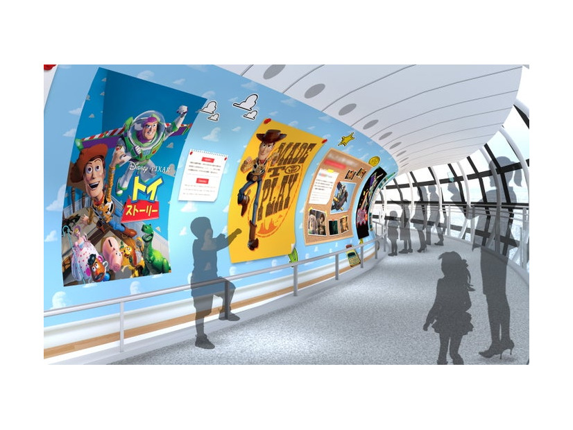 （C）Disney/Pixar. （C）TOKYO-SKYTREE