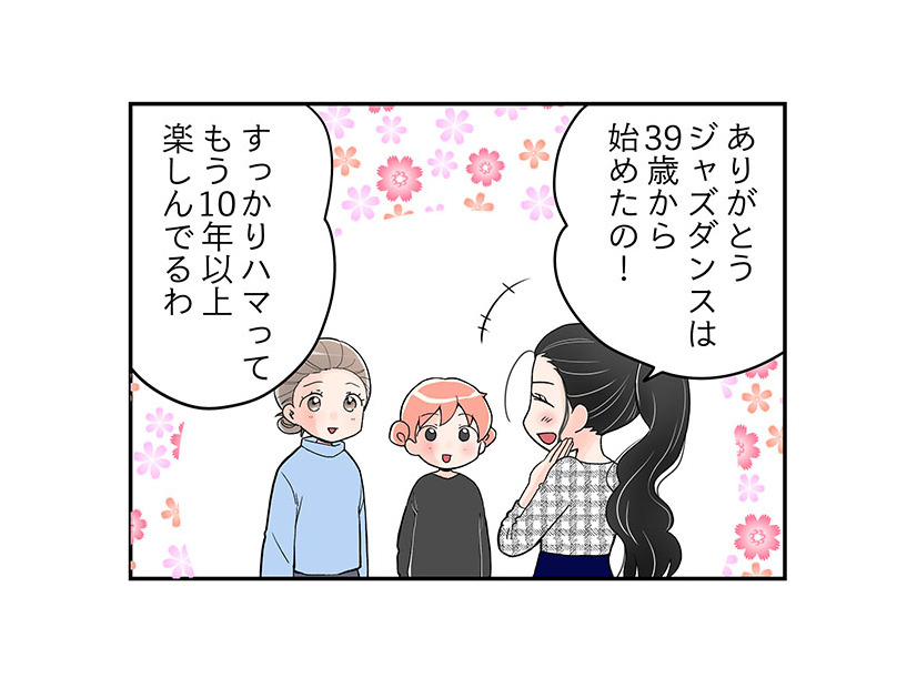54歳「更年期とは無縁」だと思っていた健康優良児だったのに！私一人だけ何かが違う？【100人の更年期 #38】