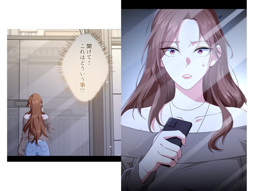 締め出されて息子に会えなくなった私。謎多き弁護士に離婚調停を託せるのか？【初恋の離婚弁護士になりました #10】