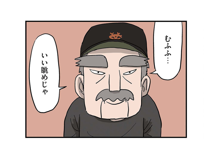 「なんだこれ野球場できてる！」子供たちのため、密かに空き地を整備する男の正体は…【しなのんちのいくる５ #29】