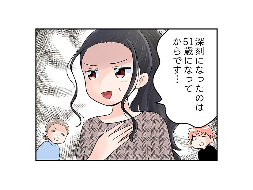 51歳の更年期「じわじわとした不調」を感じて病院へ。検査に行って見つかったものとは？【100人の更年期 #39】