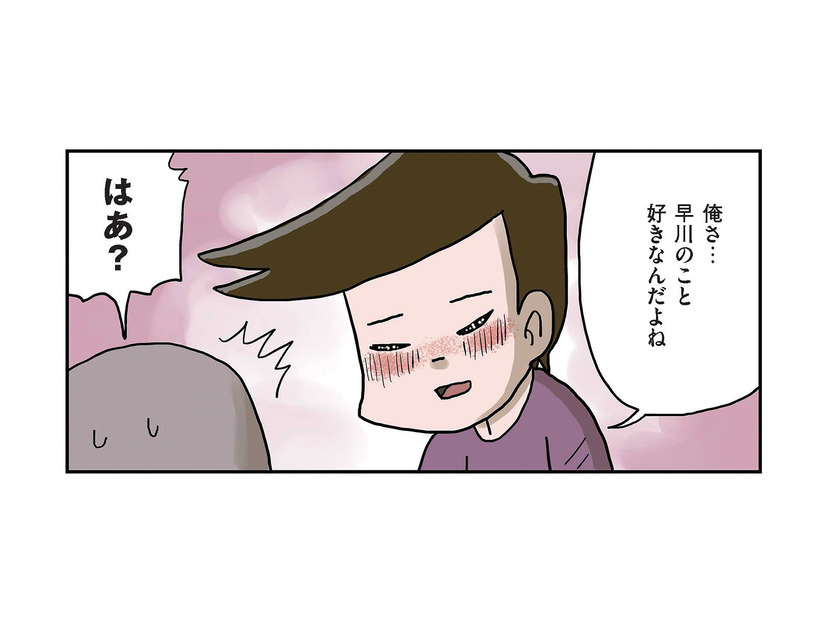 「恋人同士になりてえ」顔を真っ赤にしながら語る小学生男子の恋バナ事情！【しなのんちのいくる５ #30】