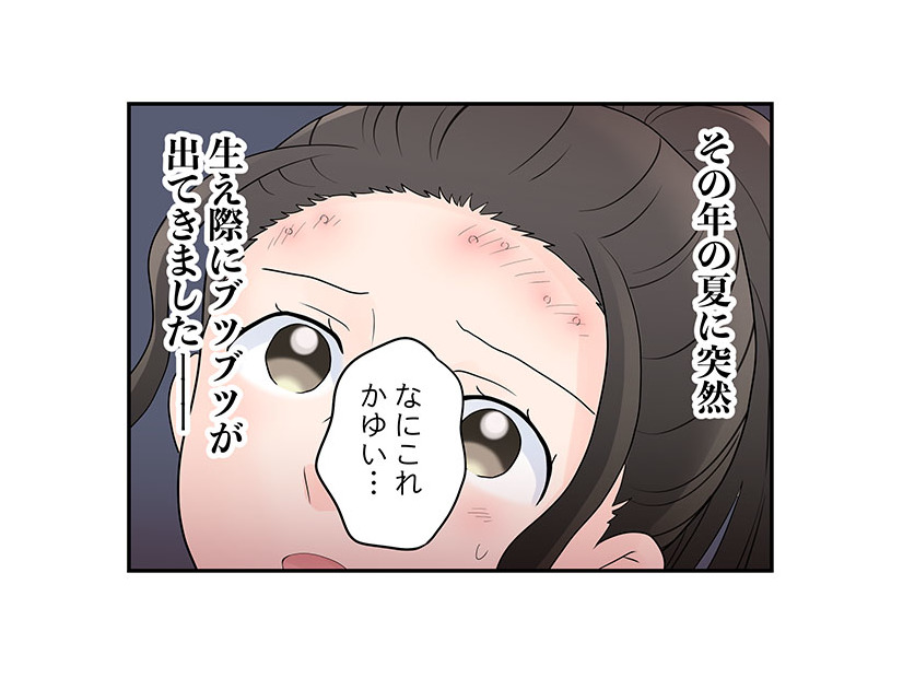 50歳で更年期がはじまった時に感じた、「生理周期の乱れ」より「辛い事」とは!?【100人の更年期 #40】