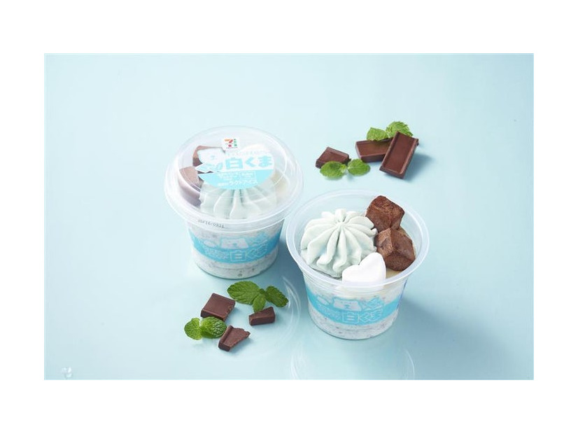 セブンプレミアム チョコミント大好きな白くま368円（税込397.44円）／提供画像