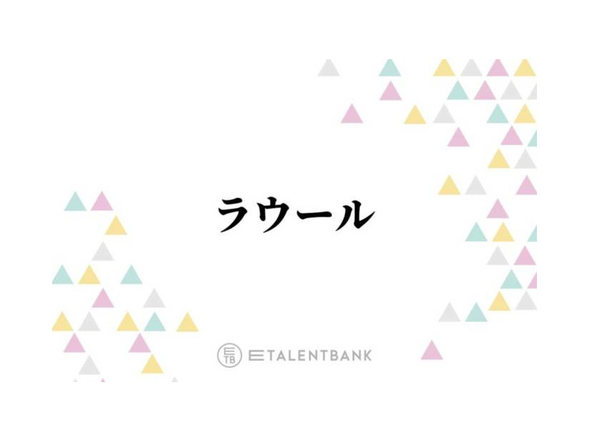 Snow Manラウール『愛の、がっこう。』でホスト役に挑戦！本格ラブストーリーで見せた俳優としての確かな成長