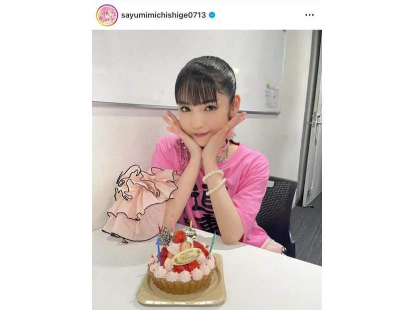 今夏で芸能界引退の道重さゆみ、ラストツアー開幕！“最幸なお誕生日”SHOTに反響「一生忘れない」「どの瞬間も可愛い」