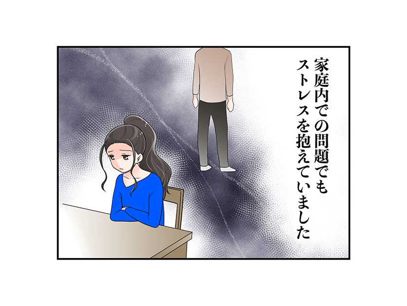 更年期、食事より運動より大敵なのは「ストレス!?」。いろいろと悩みが多い世代だもん！【100人の更年期 #42】