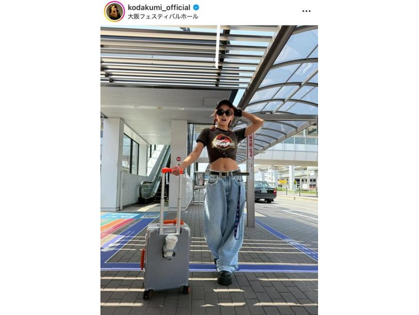 「くびれが美しい」倖田來未、引き締まったへそ出しコーデにファンうっとり「スタイル良すぎます」