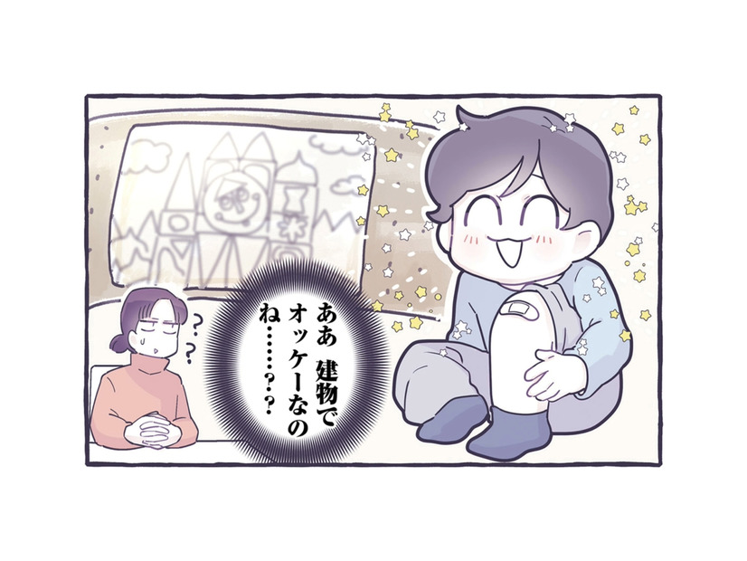 擦り傷ができてテンションガタ落ち…息子を元気づけるため絆創膏に絵を描くと？【だれかのやさしさに、今日も救われてます #９】
