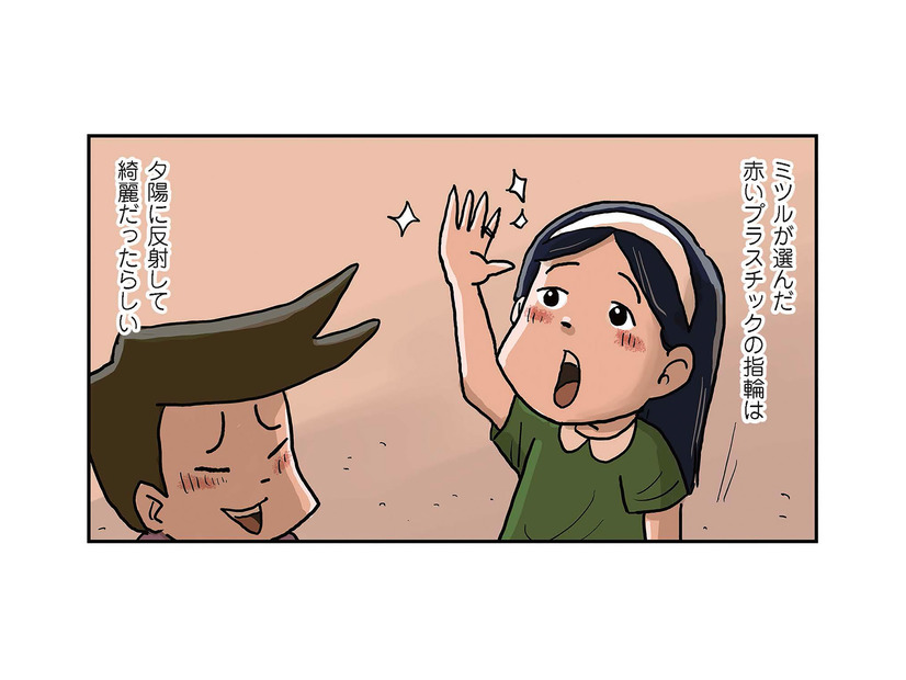 女子の機嫌を直すには、きちんと謝ることが大切！  好きな女の子におもちゃの指輪をプレゼントすると…【しなのんちのいくる５ #34】