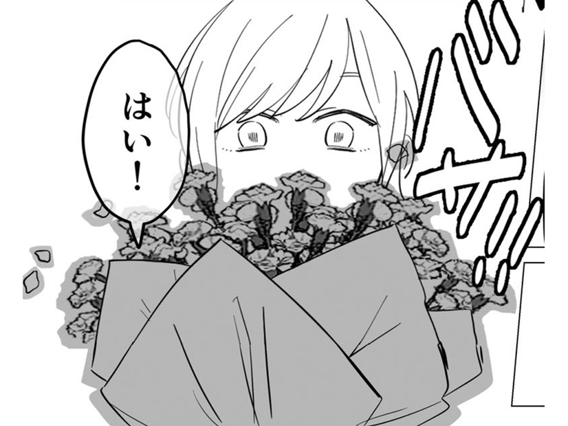 母の日が近づくたび蘇る…母が泣いて私を抱きしめてくれた日【毒親に育てられました２ #13】