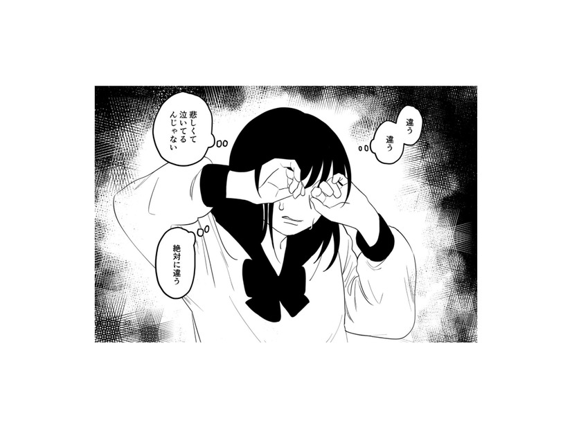 「今さら何を期待してたの？」諦めたはずの母との関係が揺れた瞬間【毒親に育てられました２ #14】