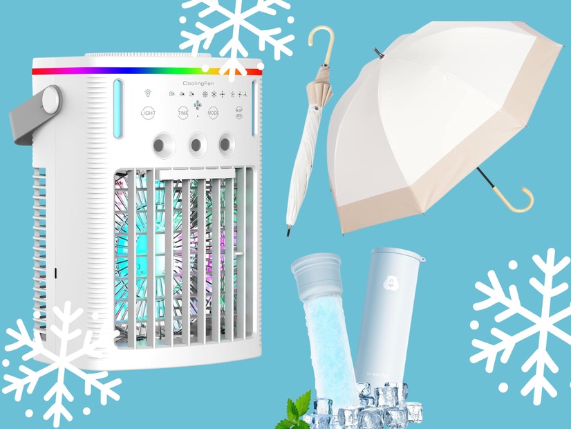 いよいよ梅雨明け！【Amazonセール最大81％OFF】「熱中症対策」グッズで、夏本番の暑さに備えなきゃ！≪今トク情報≫