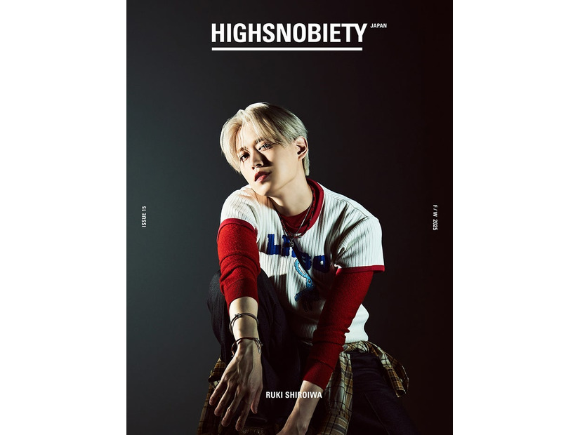 白岩瑠姫（C）HIGHSNOBIETY JAPAN