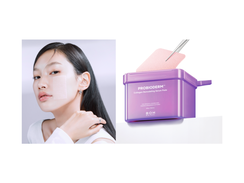 BIOHEAL BOH、“ふき取り”も“パック”もこれ1枚！セラムパッドが新発売