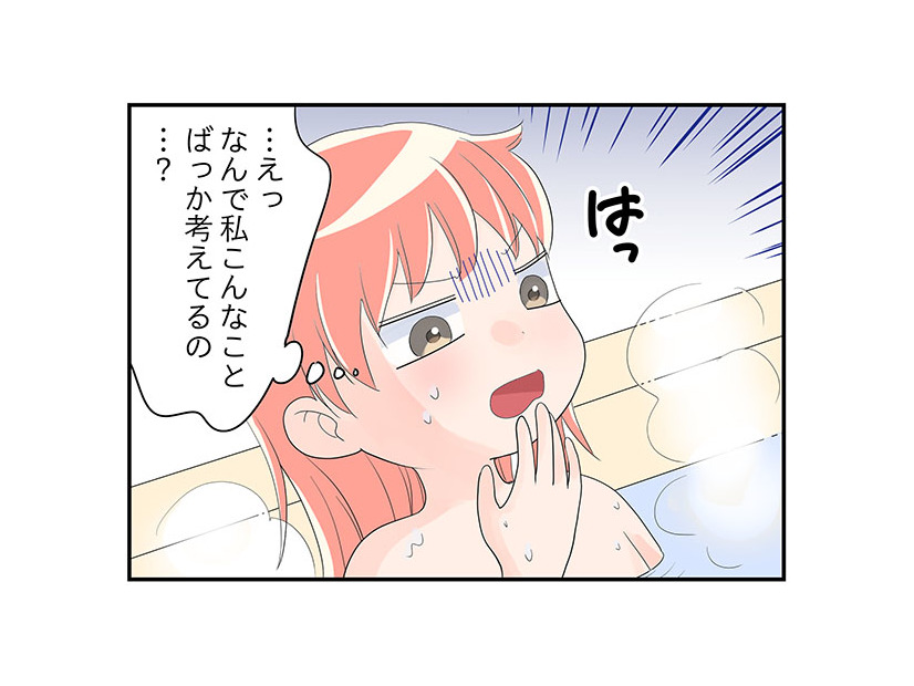 45歳漫画家「これ更年期だ！」気づくと嫌な記憶ばかり思い出す…駆け込んだ先は⁉【100人の更年期 #46】