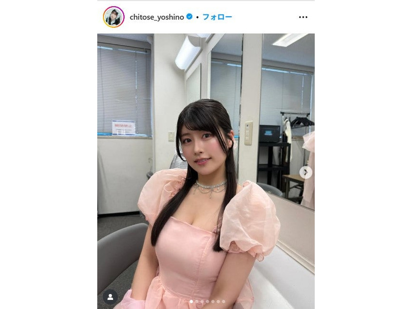 ちとせよしのInstagramより