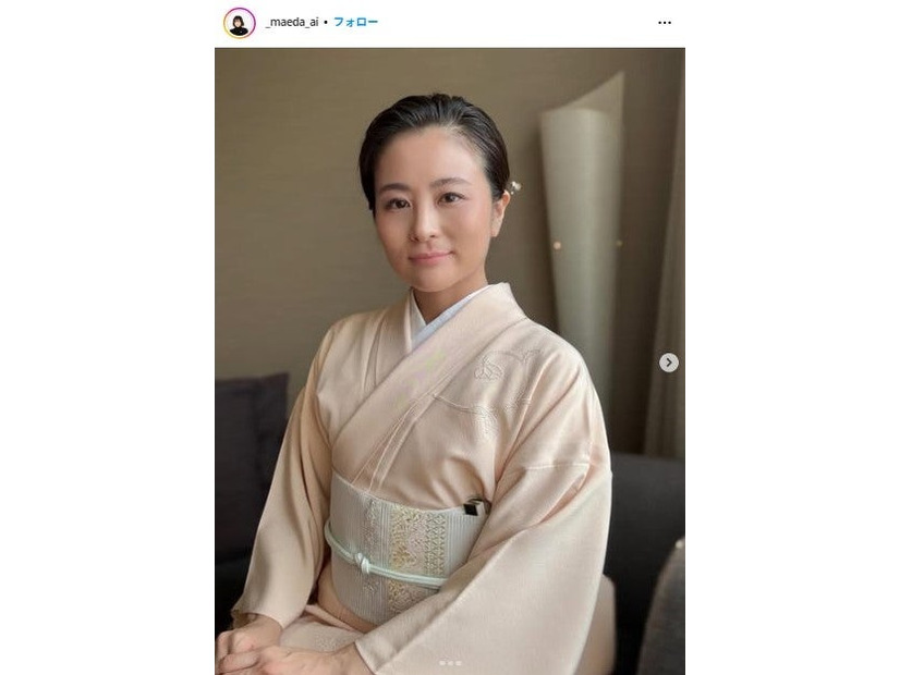 前田愛Instagramより