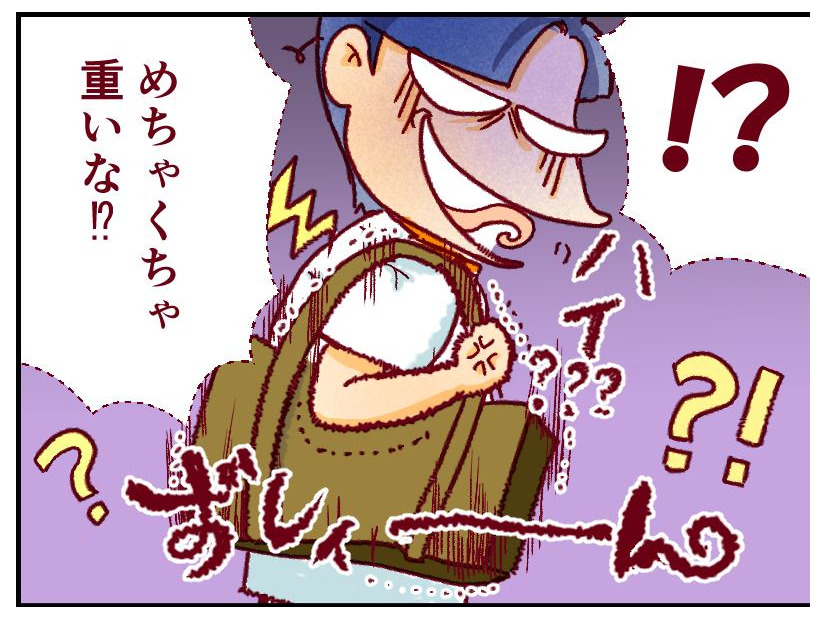 イケメン彼「彼女のカバン、めちゃ重ッ！」中身がバレたらどうしよう！【人生大逆転・社会人から医学部に！】