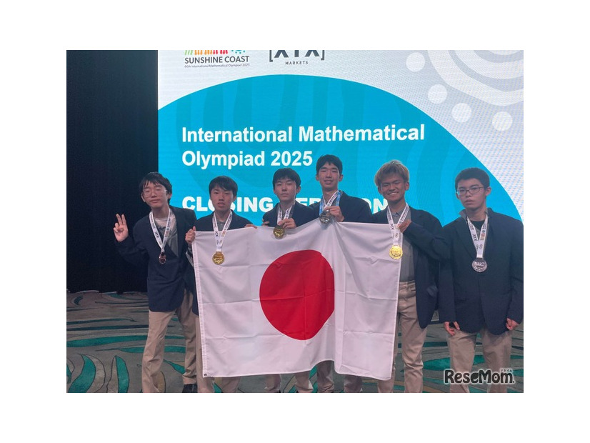 日本選手団、全員メダル獲得（閉会式）