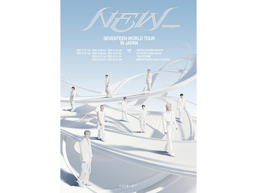 SEVENTEEN WORLD TOUR ［NEW_］ IN JAPAN（P）＆（C）PLEDIS Entertainment