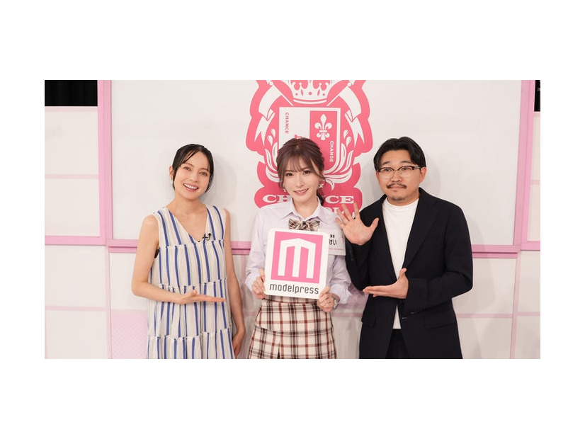 （左から）ベッキー、けい、伊藤俊介（提供写真）