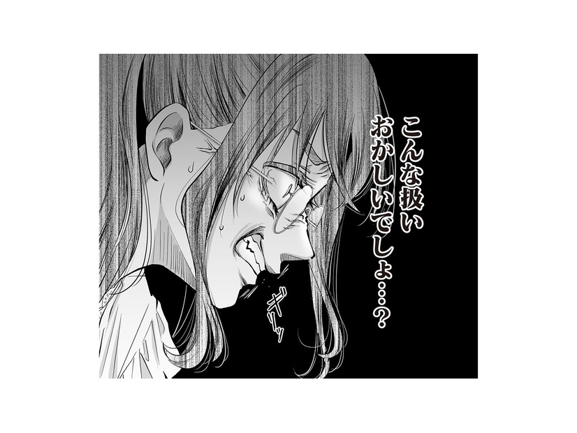 課長ってば照れ屋さん！ 尽くす女子に興味がないことを知り、「自称・愛され女子」は次なる作戦を決行【愛され女子でスミマセン #６】
