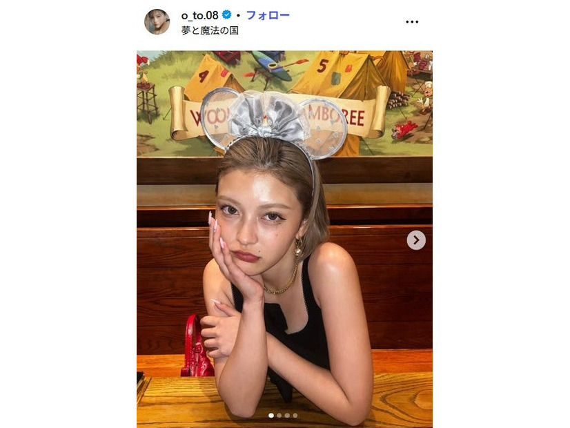 櫻井おとのInstagramより