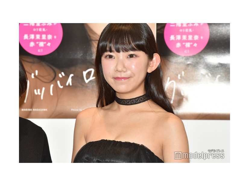 長澤茉里奈（C）モデルプレス